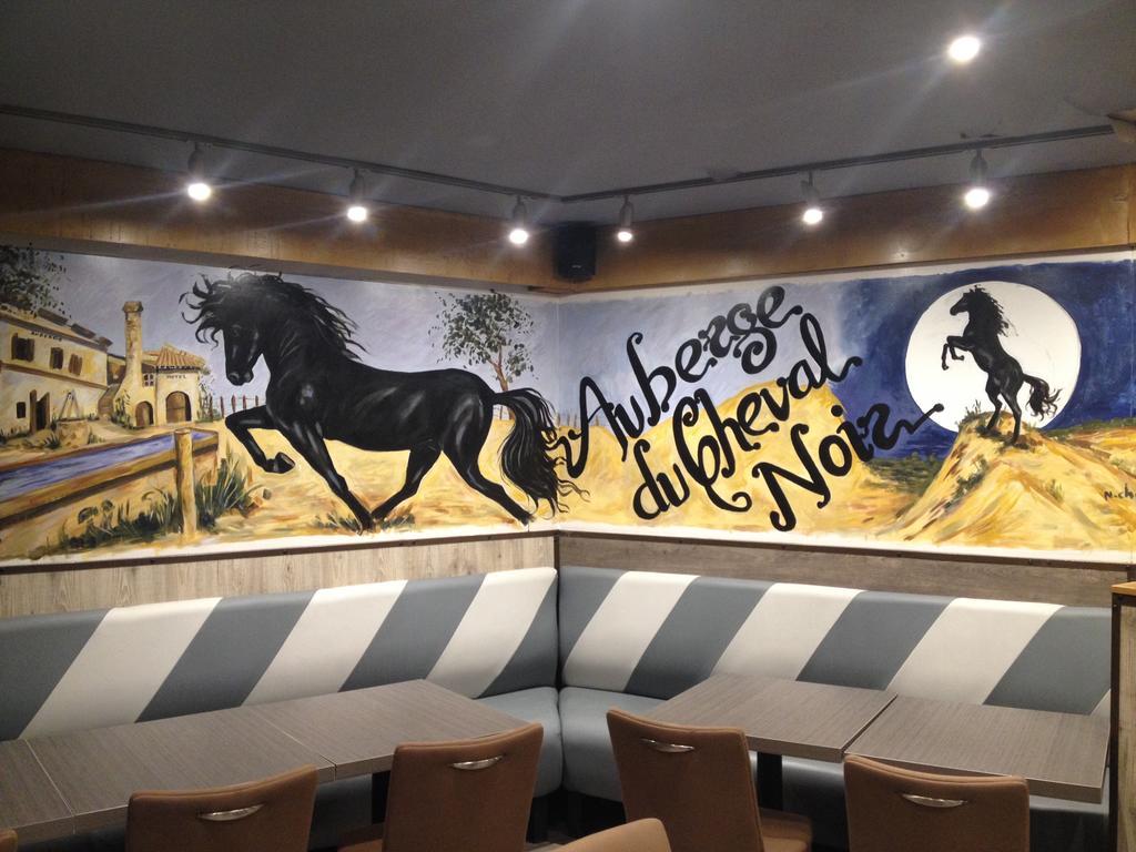 Le Cheval Noir Hotel Paris Pantin Dış mekan fotoğraf